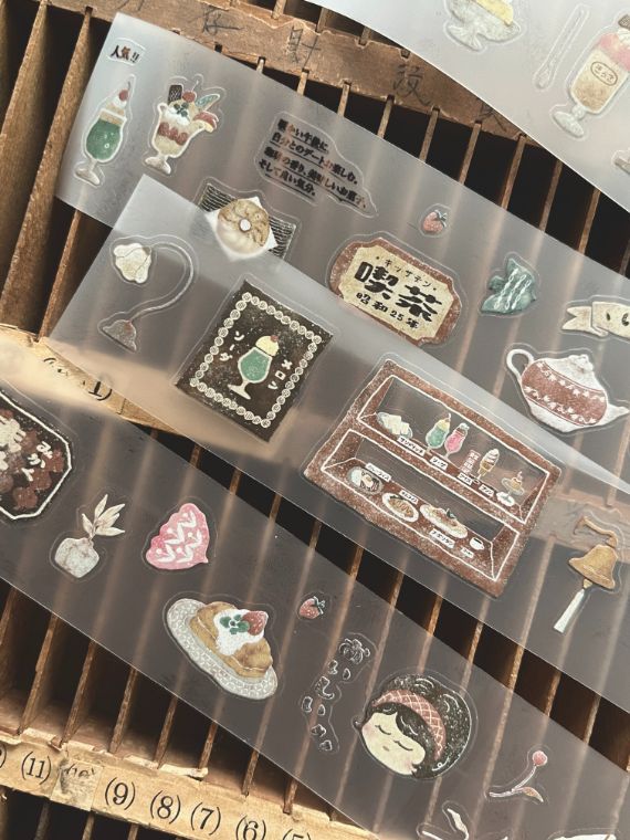 微瘋畫室Breezy Studio] 新・喫茶店 ダイカットマットPETテープ(剥離紙