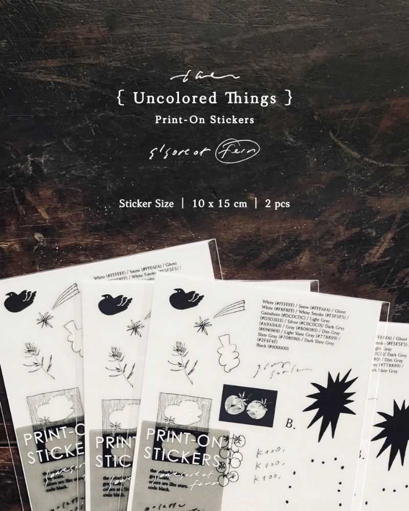 [羊君somesortof.fern] Uncolored Things 転写シール(2枚入)　