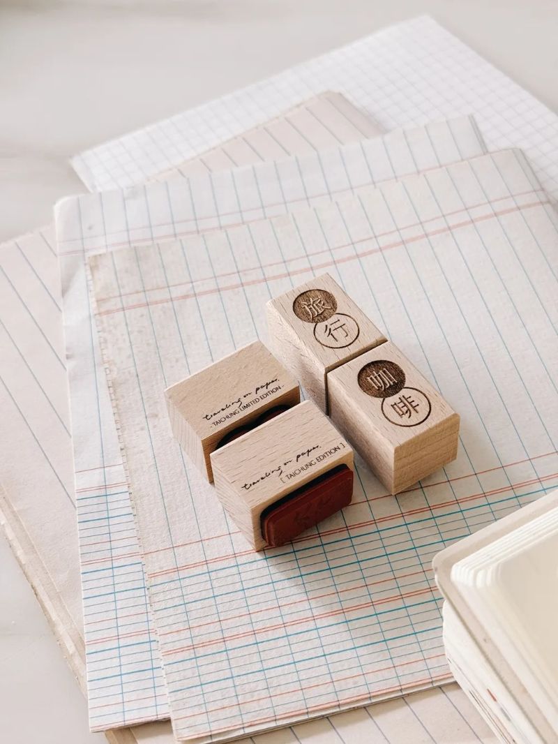 [紙上旅行Traveling on paper] 臺中旅行シリーズ スタンプ 全3種類