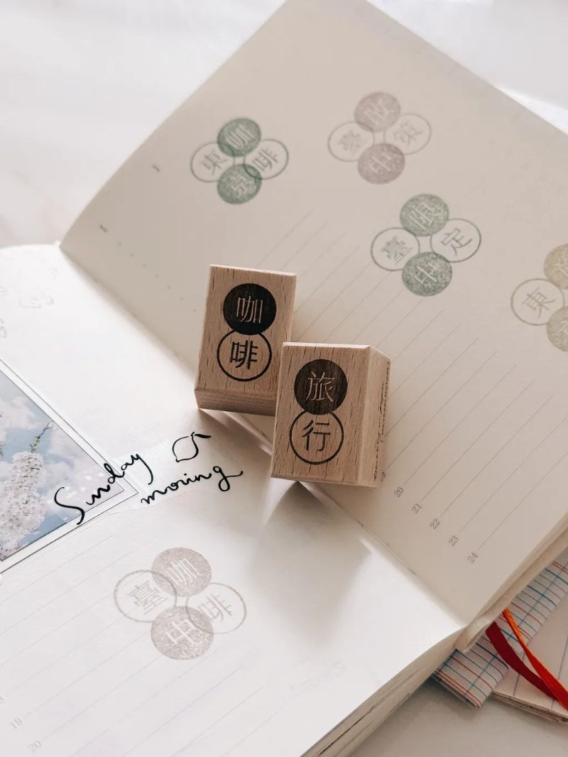 [紙上旅行Traveling on paper] 臺中旅行シリーズ スタンプ 全3種類