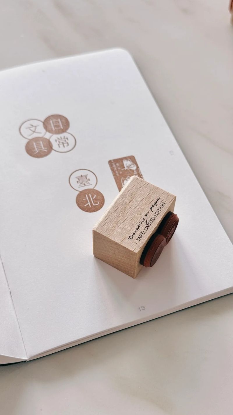 [紙上旅行Traveling on paper] 臺北日常シリーズ スタンプ 全4種類