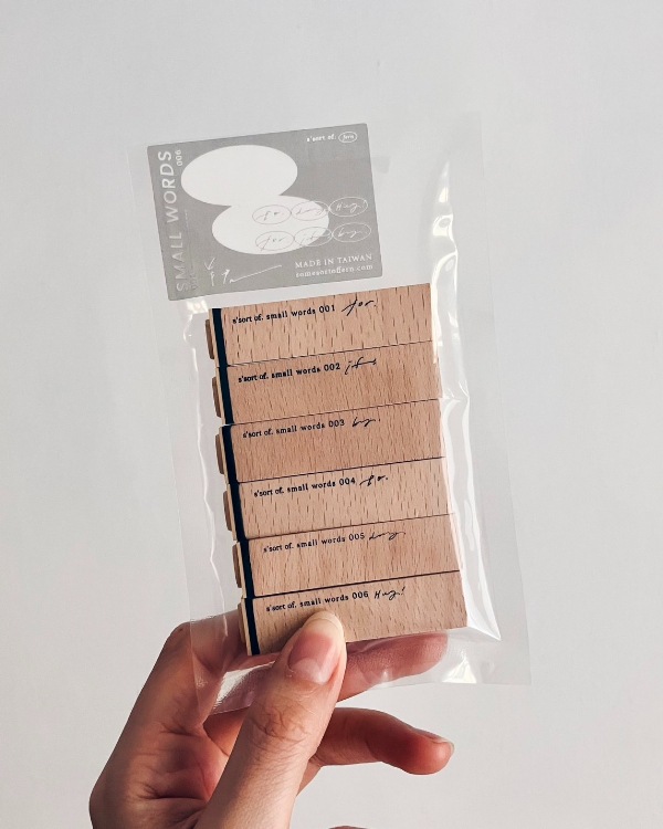 [羊君Somesortoffern] small words 木製スタンプセット 6個入(高さ約5.5cm) 