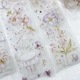 [Freckles Tea・雀斑茶] Vol.4 浮夢花店 マットPETテープ(剥離紙付き)
