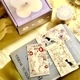 [Freckles Tea・雀斑茶] Vol.4 浮夢花店 マットPETテープ(剥離紙付き)