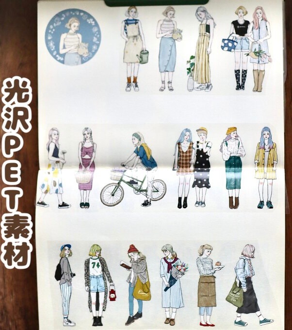 [Pion]花様 Pattern girls クリアPETテープ(剥離紙付き) 台湾マスキングテープ 海外マスキングテープ