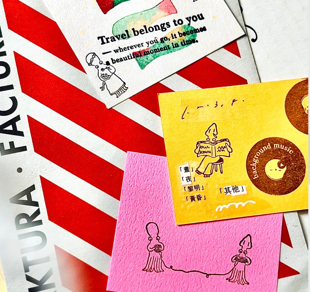 [森空Ivy Snow] 讀書/吃章魚燒/纏毛線 スタンプ(1個入) 全3種類