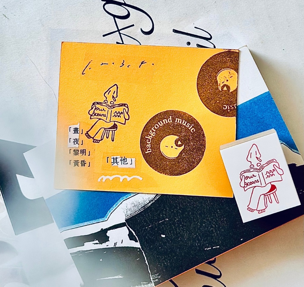 [森空Ivy Snow] 讀書/吃章魚燒/纏毛線 スタンプ(1個入) 全3種類