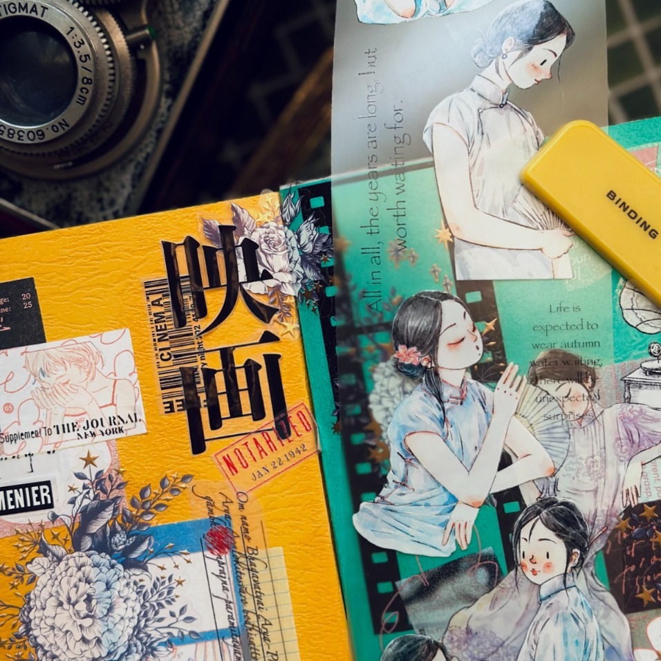 [丁丁DingDing] A19 流金歲月 民國風 マットPETテープ(剥離紙付き)