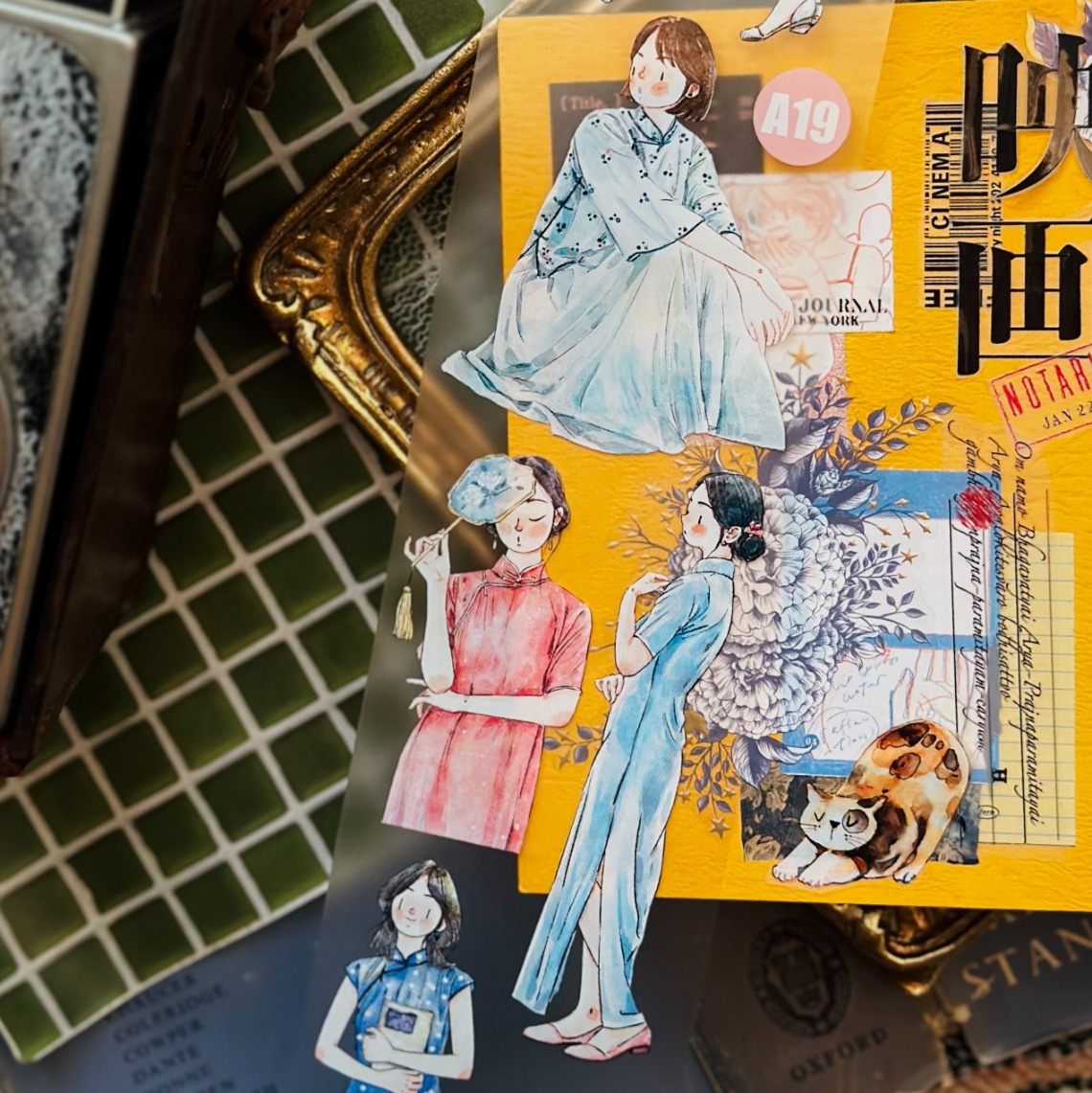 [丁丁DingDing] A19 流金歲月 民國風 マットPETテープ(剥離紙付き)