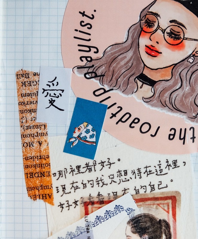 [甜蜜生活 la dolce vita] 甜蜜生活 Sweet Life ラベラーシール(約500枚入)