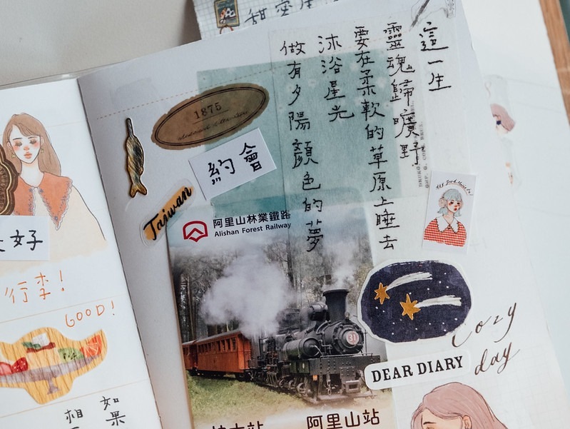 [甜蜜生活 la dolce vita] 甜蜜生活 Sweet Life ラベラーシール(約500枚入)