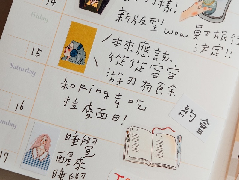 [甜蜜生活 la dolce vita] 甜蜜生活 Sweet Life ラベラーシール(約500枚入)