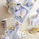[丁丁DingDing] A38 轉角 歐遊雜記 ダイカットマットPETテープ(剥離紙付き)