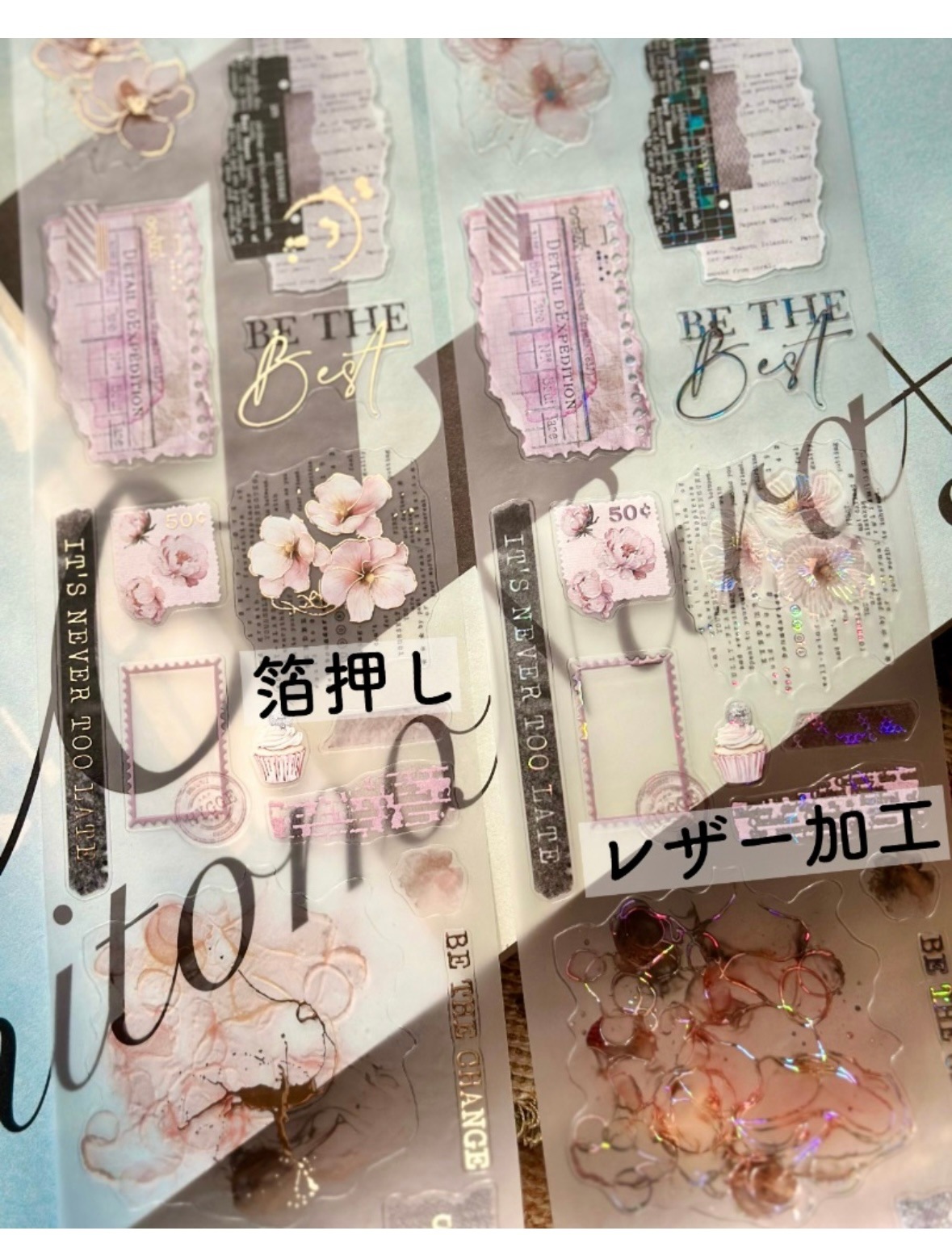 Journal pages]Dear bloom 箔押し/水晶 ダイカットマットPETテープ