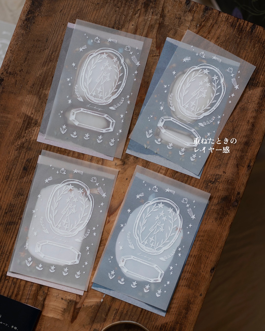 樂意Loidesign] 採光的女巫 The Light-Gathering Witch M6/M5 リフィル