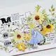[丁丁DingDing] A40 童趣 ダイカットマットPETテープ(剥離紙付き)