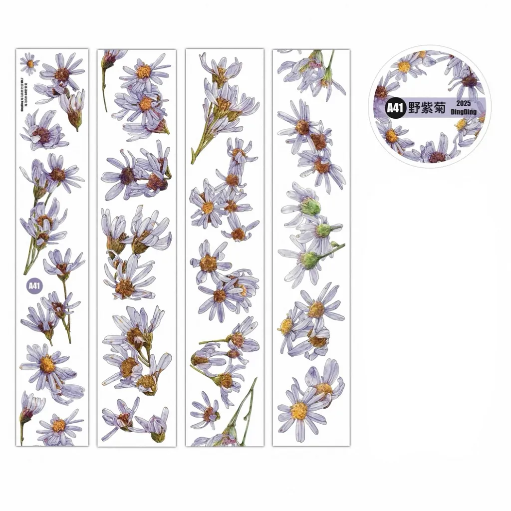 [丁丁DingDing] A41 野紫菊 ダイカットマットPETテープ(剥離紙付き)