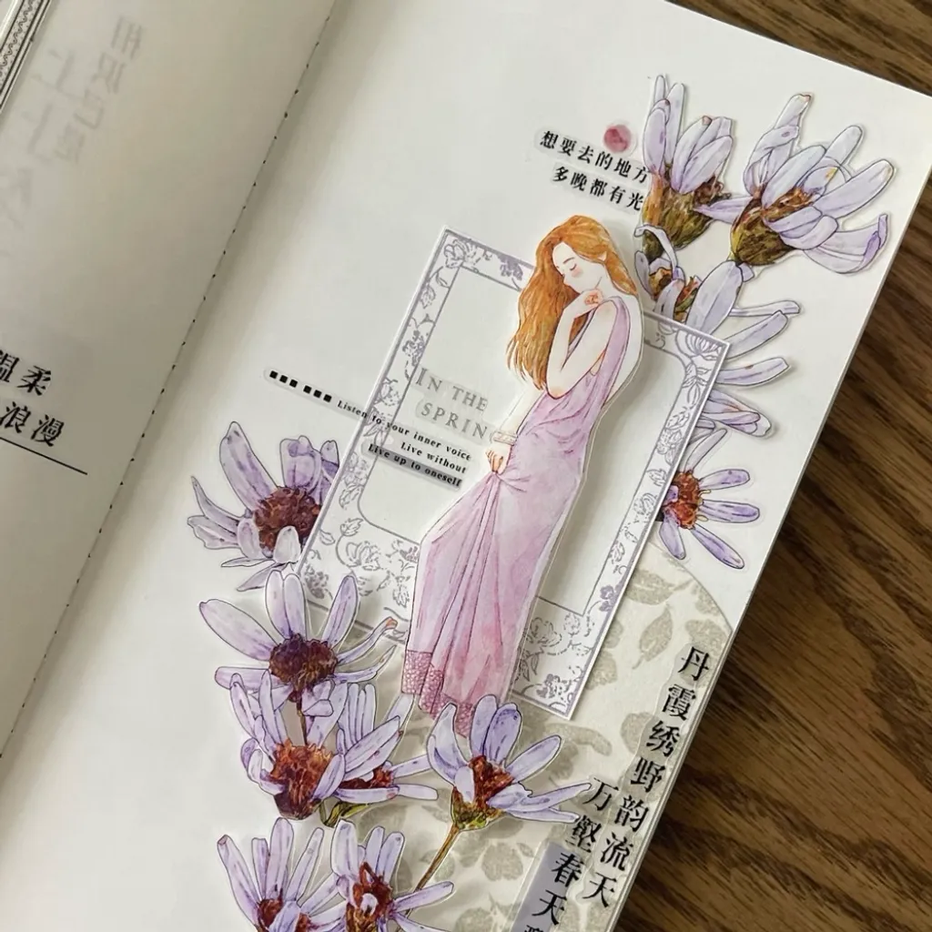 [丁丁DingDing] A41 野紫菊 ダイカットマットPETテープ(剥離紙付き)