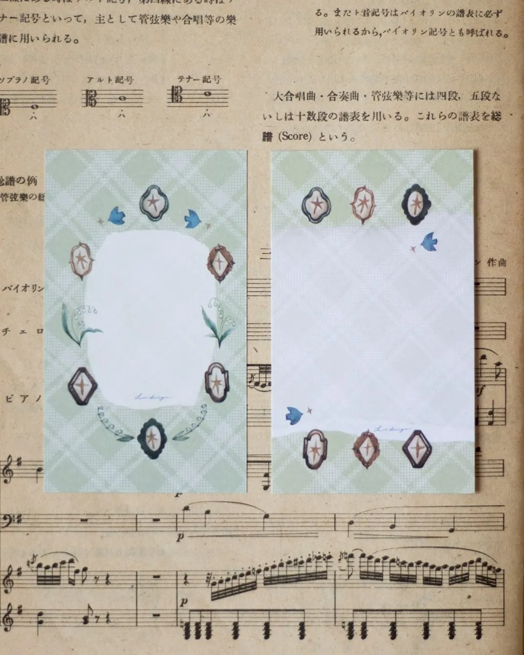 [樂意Loidesign] 採集鈴蘭 - 花盤 Floral Plate - M6/M5 Memo コラージュ メモ(3種類各10枚入) 全2種類