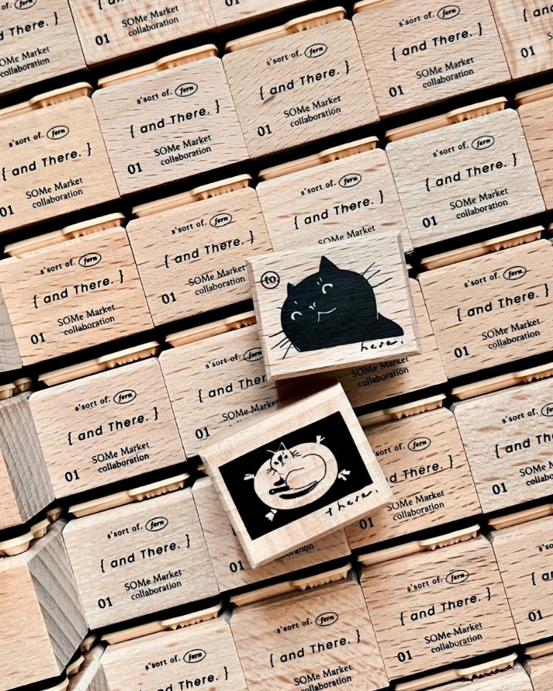 [羊君Somesortoffern] and Here, and There. スタンプセット(2個入)