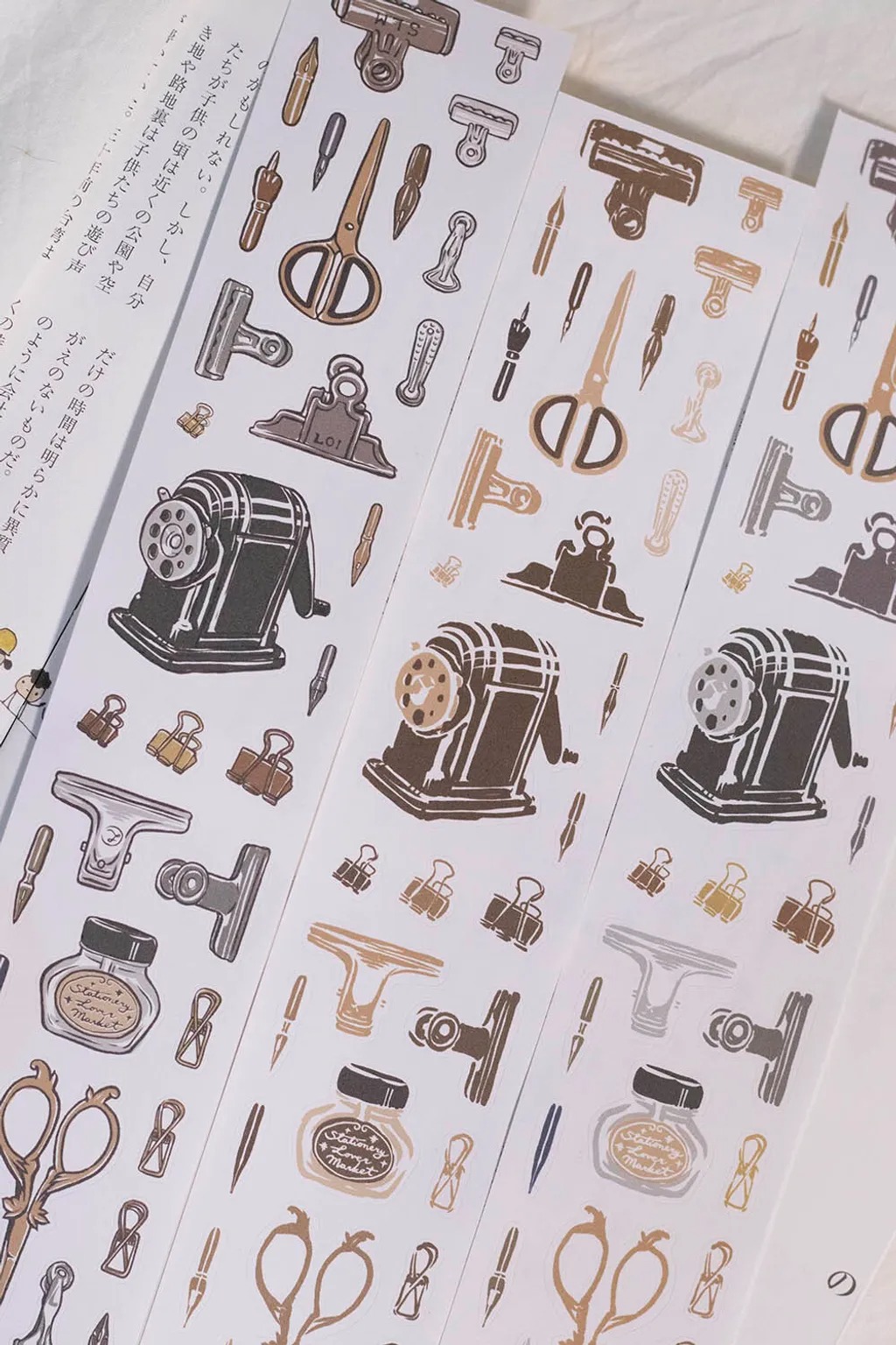 [樂意Loidesign] 文具小集 - 復古文具 Retro Stationery ダイカット紙テープ(剥離紙付き)