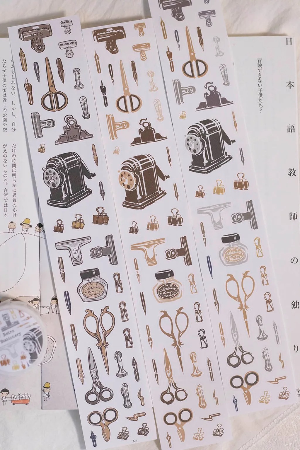 [樂意Loidesign] 文具小集 - 復古文具 Retro Stationery ダイカット紙テープ(剥離紙付き)