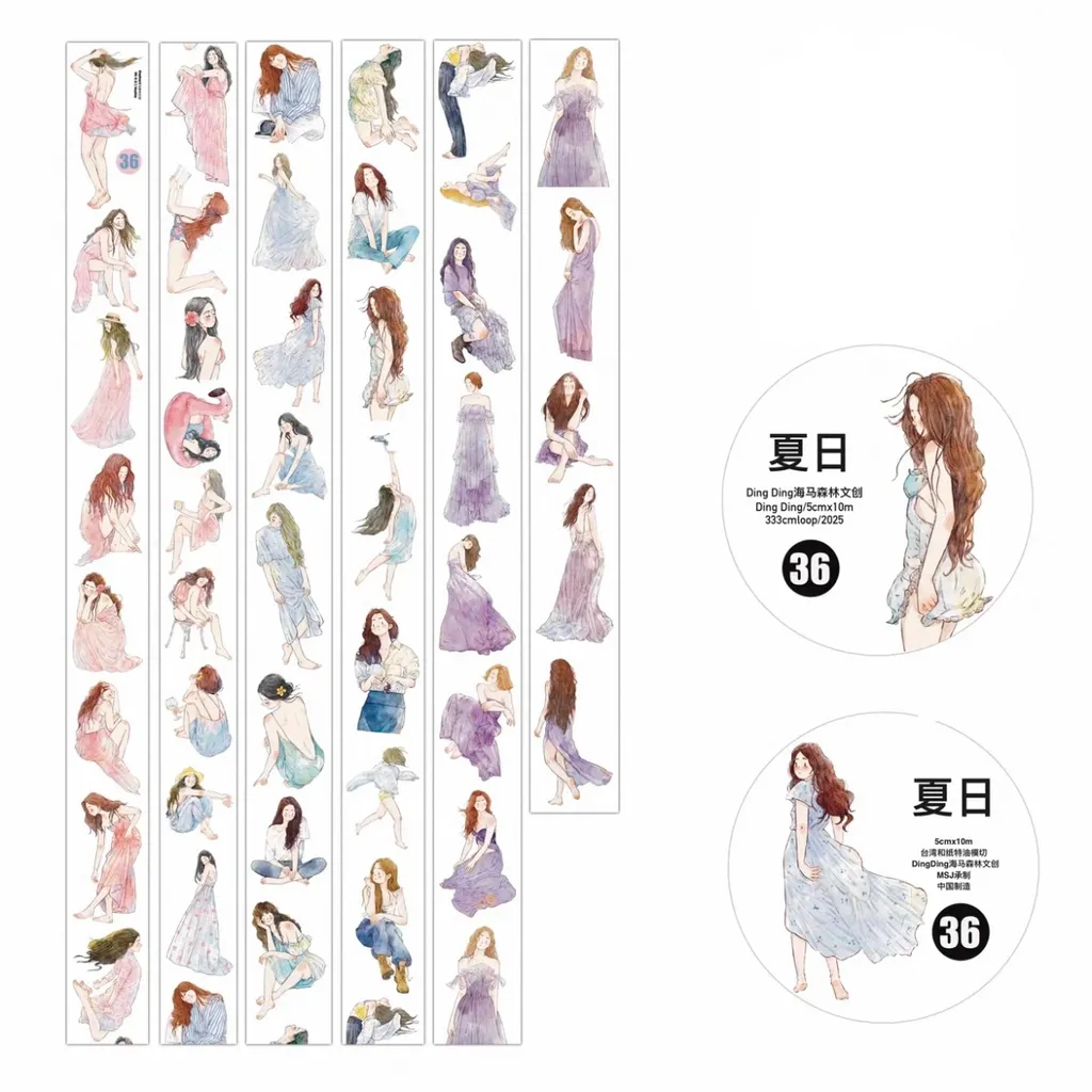[丁丁DingDing] #36 夏日 ダイカットマットPETテープ(剥離紙付き)