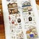 [黙代誌] 小花路商店街 クリアPETテープ(剥離紙付き)