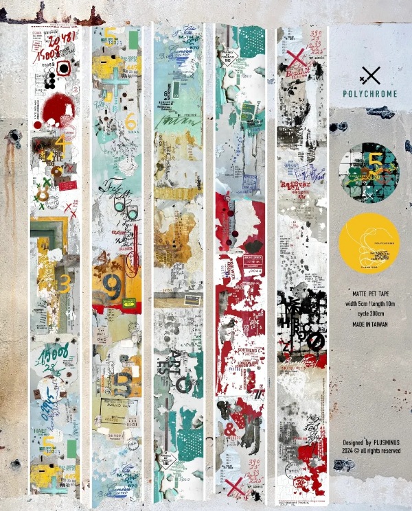 [Plusminus] POLYCHROME マットPETテープ(剥離紙付き)