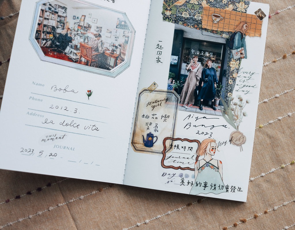 [甜蜜生活 la dolce vita] 手帳時間 マットPETテープ(剥離紙付き)