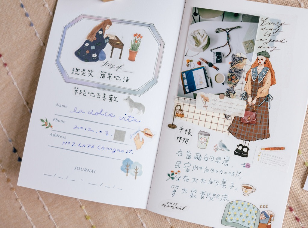 [甜蜜生活 la dolce vita] 手帳時間 マットPETテープ(剥離紙付き)