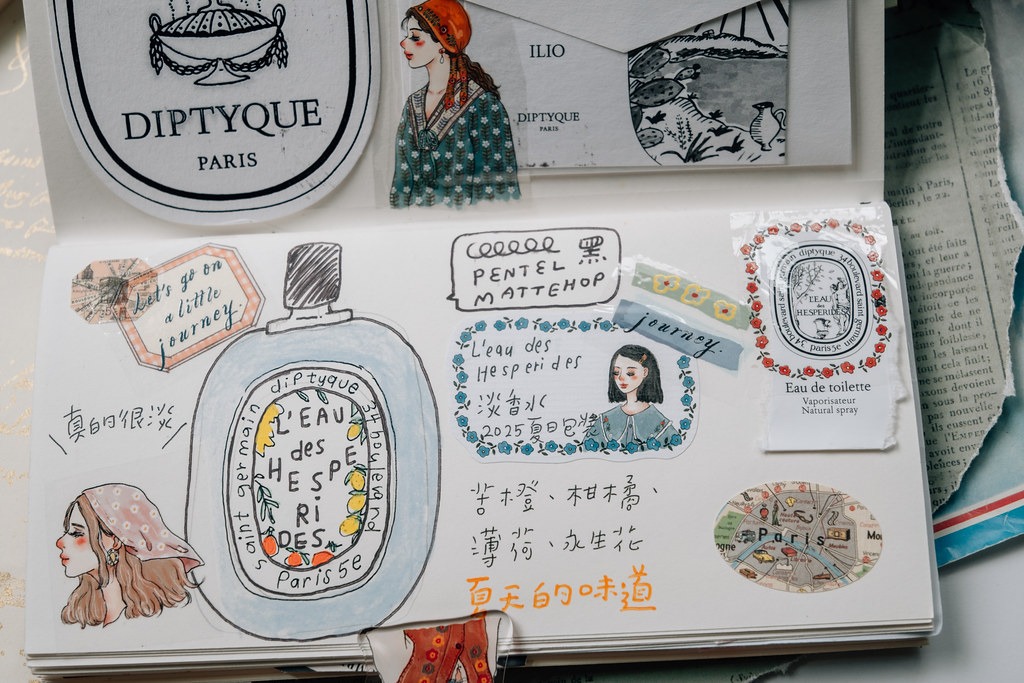 [甜蜜生活 la dolce vita] 我們快樂地向前走 クリアPETテープ(剥離紙付き)