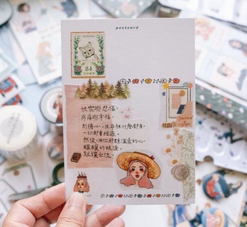 [甜蜜生活 la dolce vita] 露營生活(Camping life) クリアPETテープ(剥離紙付き)