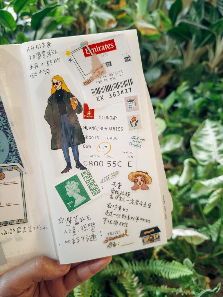 [甜蜜生活 la dolce vita] 環島旅行(Let us go on a road trip) クリアPETテープ(剥離紙付き)