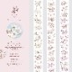 [樂意Loidesign] 櫻色(Sakura Color)さくら柄  クリアPETテープ(剥離紙付き)