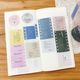 [Pion] 報表紙 Report paper 模造紙テープ(剥離紙付き)
