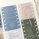 [Pion] 報表紙 Report paper 模造紙テープ(剥離紙付き)