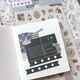 [Pion] 報表紙 Report paper 模造紙テープ(剥離紙付き)