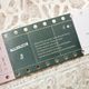 [Pion] 報表紙 Report paper 模造紙テープ(剥離紙付き)