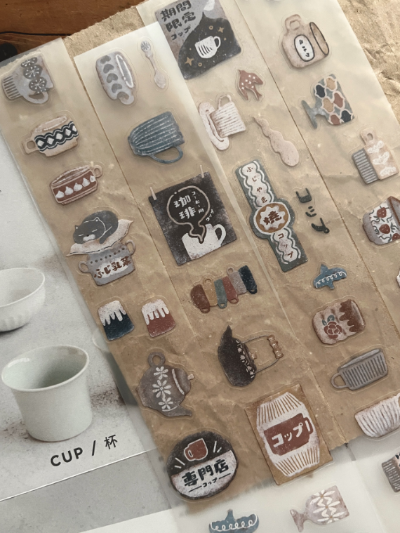 国内作家　PETテープ 中古　まとめ売り　使いかけ　ayyjewel 微瘋畫室Breezy Studio] 新・お食器屋さん-杯子(コップ) ダイカット