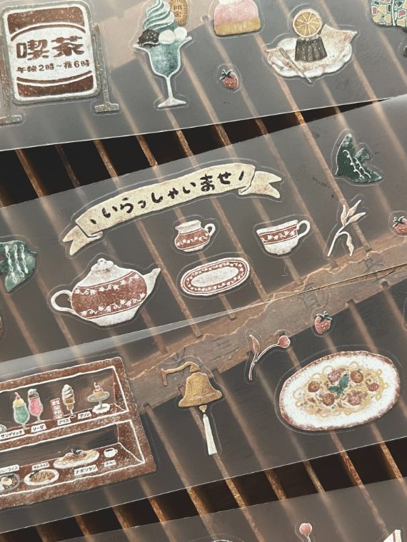 微瘋畫室Breezy Studio] 新・喫茶店 ダイカットマットPETテープ(剥離紙