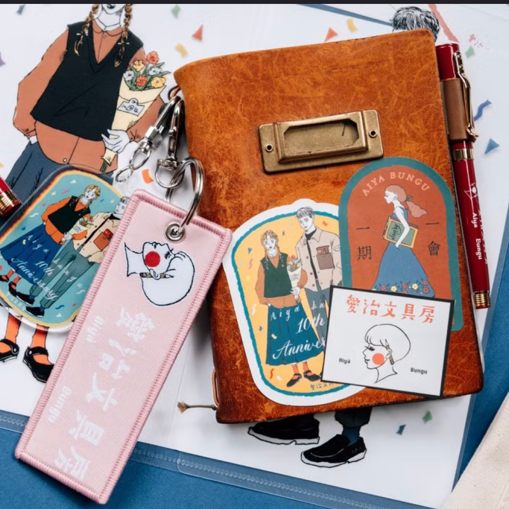 [甜蜜生活 la dolce vita] 愛治文具房十週年紀念ステッカーセット(24枚入)