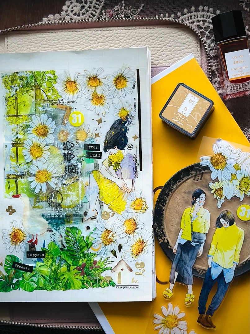 [丁丁DingDing] #31 一点黄 ダイカットマットPETテープ(剥離紙付き)