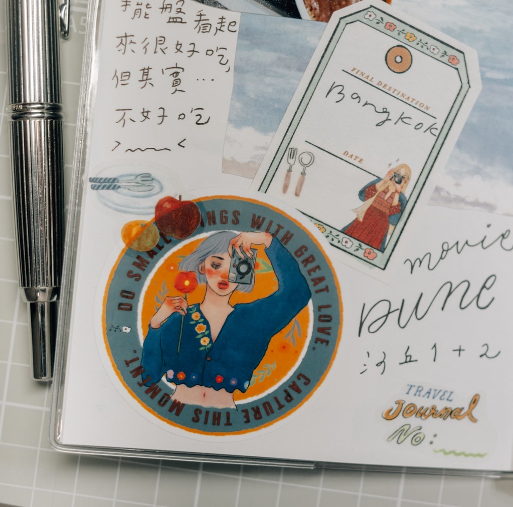 [甜蜜生活 la dolce vita] 甜蜜生活旅行社 La dolce vita travel agency ステッカーセット(11枚入)