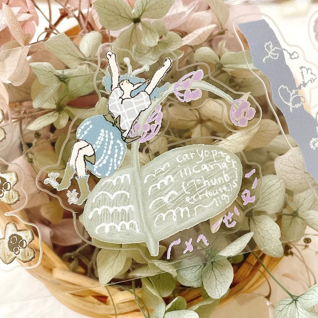 [何包蛋misshoegg] 田野花仙子 ダイカットクリアPETテープ(剥離紙付き)