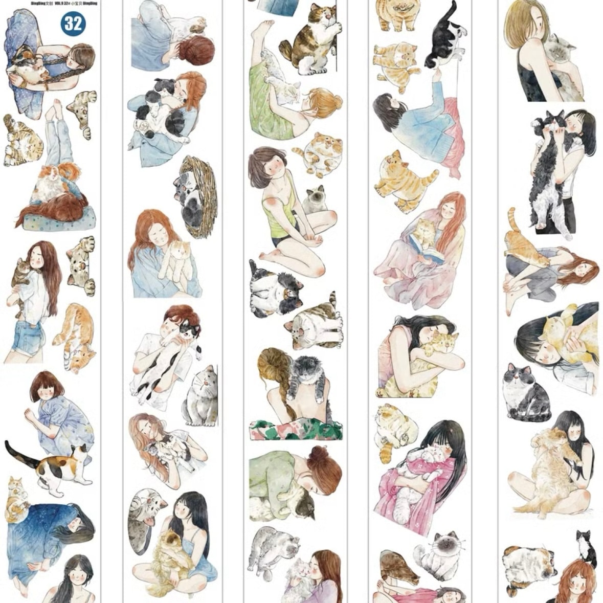 [丁丁DingDing] #32 小宝貝 ダイカットマットPETテープ(剥離紙付き)