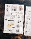[羊君Somesortoffern] 立可白(Liquid paper) 人物、英字柄 転写シール(2枚入)