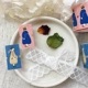 [Hairmo] 63penhouse x hairmo - Little girl #2 ブルー  紙ラベルステッカーロール (剥離紙付き)
