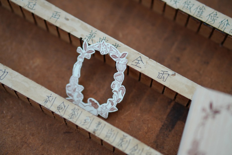[森空Ivy Snow] Whispering Garden Frame スタンプ(1個入)