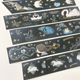 [Journal pages] Starry night 箔押しダイカットマットPET/合成紙テープ(剥離紙付き)　